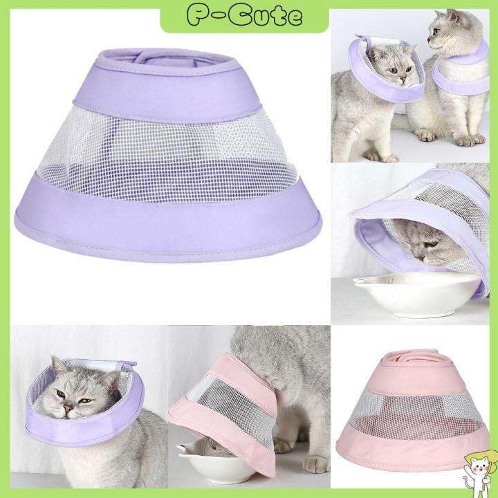 PCUTE Breathable PVC Cat Paw Covers Cat Soft Collar Puppy Mesh