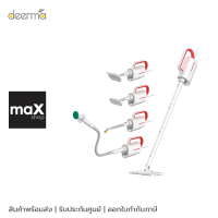 Deerma เครื่องทำความสะอาดด้วยไอน้ำ ฆ่าเชื้อด้วยอุณหภูมิสูง รุ่น ZQ610