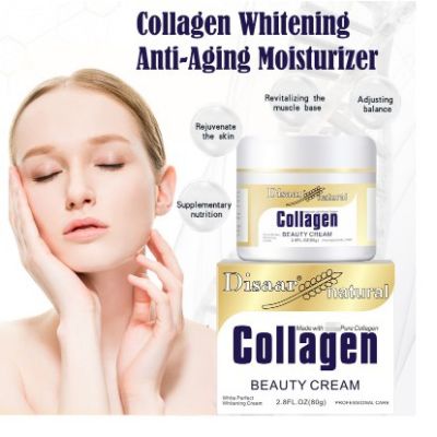 ครีมคอลลาเจน เพียวบริสุทธิ์ !! Disaar Natural Collagen Beauty Cream คอลลาเจน 80 g. รหัส 65040