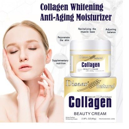 ครีมคอลลาเจน-เพียวบริสุทธิ์-disaar-natural-collagen-beauty-cream-คอลลาเจน-80-g-รหัส-65040