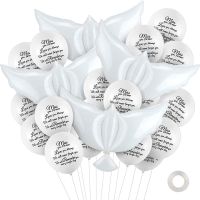 40Pc White Memorial Balloons Latex Balloons 12inch White Funeral Balloons Miss You Forever Dove Balloons for Death Funeral Decor