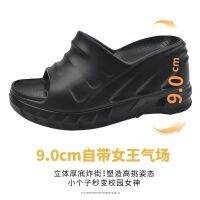 Increased [8 cm] in 2023 the new platform high-heeled slippers female fashion joker beach sandals wedge lazy woman