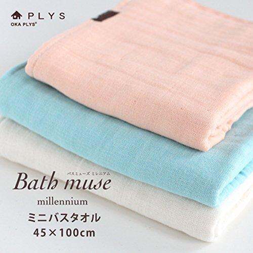 oka-plys-bath-muse-มินิผ้าขนหนูลายตารางผ้าเช็ดตัวประมาณ45x100ซม-สีน้ำเงิน