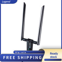 【Best value】 【Deal】 Legend 1200Mbps AC1200ระยะไกล Dual Band 5GHz Wireless USB 3.0 WiFi Adapter เสาอากาศ