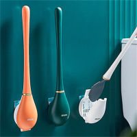 Silicone Toilet Brush Flexible Head Commode Brush Automatic Opening Closing Cleaning Brush No Dead Corner Wash Hanging Holder