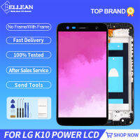 1ชิ้นสำหรับ LG X Power 2จอแอลซีดีหน้าจอสัมผัส Digitizer จอแสดงผล M320 M320F M320N ประกอบ M320V จัดส่งฟรีด้วยกรอบ