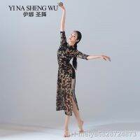 【hot】△﹊  New Plum-printed Cheongsam-style Performance Classical Fork Practice