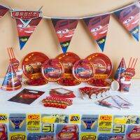 ♨☜ Dinsey Cars 3 Theme Paper Cup Plate Straw Child Boy Lightning McQueen Birthday Balloons Cards Banner Candy Box Tablecloth Supply