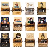 Music Boxes One Piece