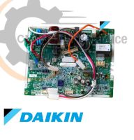 2532011 (4020438L) แผงวงจรแอร์ Daikin แผงบอร์ดแอร์ไดกิ้น แผงบอร์ดคอยล์ร้อน รุ่น RKQ09SV2S