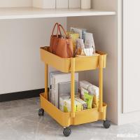 [COD] Under the bookshelf trolley reading office bottom with wheels removable floor snack storage box