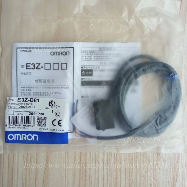 โฟโตอิเล็กทริคเซนเซอร์คุณภาพ-e3z-b61-omron-e3z-b81