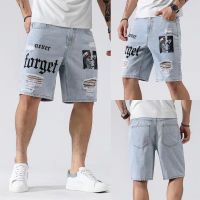 2023 Summer New Cross -Border Jeans Loose Printed Pork Pants Leisure High Street MenS Shorts