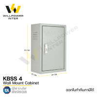 KJL  KBSS 4 ตู้ไฟสวิทช์บอร์ดไซส์มาตรฐานแบบธรรมดา (440*610*230)