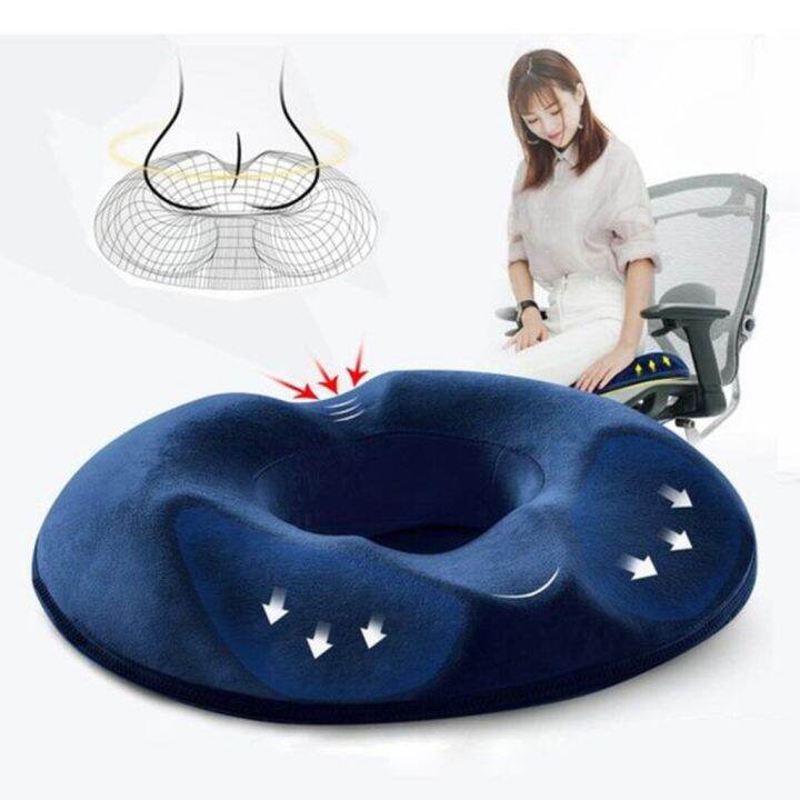 หมอนโดนัท-เมมโมรี่โฟม-ออกแบบตามหลักสรีระการนั่ง-ergonomic-donut-pillow-seat-cushion-มี2สีให้เลือก-anti-decubitus-cleaner-สำหรับการดูแลอัมพาต-เก้าอี้ล้อเลื่อนพิเศษสำหรับผู้ป่วยสูงอายุ-เบาะรองนั่งสำหรับ