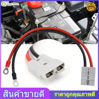 ขั้วต่อเครื่องชาร์จแบตเตอรี่รถยก 50A 600V พร้อมสายต่อ HOT