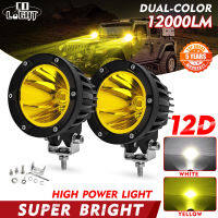 CO LIGHT Spot Work Light Combo Hi/Lo Motorcycle Headlight Fog Lights Trucks Off Road SUV Boat 50W Bright ATV Flood