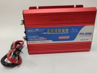 INVERTER Pure sine wave 500w/1000w/2000w/3000w