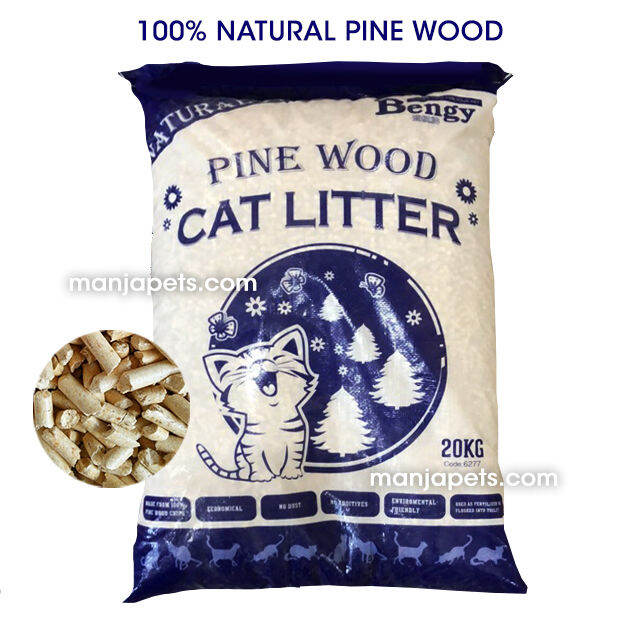 Bengy Pine Wood Cat Litter 20kg Lazada