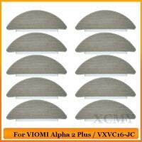 ผ้าถูสำหรับเปลี่ยนชิ้นส่วนเครื่องดูดฝุ่นหุ่นยนต์สำหรับ VIOMI Alpha 2 Plus / VXVC16-JC V5 / V5 Pro อุปกรณ์เสริมเศษผ้า