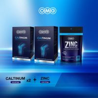 OMG Caltinum โอเอ็มจี แคลตินั่ม แคลเซียม ดูแลข้อต่อและกระดูก (30 แคปซูล x 2 กล่อง) + OMG Zinc โอเอ็มจี ซิงค์ อาหารเสริมดูแลผิวหน้า (30 แคปซูล x 1 ซอง)