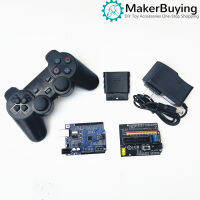 Four-degree-of-freedom servo PS2 remote control kit for arduino robotic arm control open source SNAR51