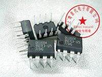 5pcs DS1000M-125 DIP-8