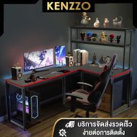 *มีพร้อมส่ง*MYHOME DESIGN: [GAMING SERIES] GT004 L Shape Gaming Table โต๊ะ โต๊ะเล่นเกมส์ โต๊ะทำงาน โต๊ะเอนกประสงค์ ราคาถูก คุณภาพดี