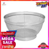 ซีกัล ตะกร้าล้างผัก 25 ซม.Seagull Draining Colander 25 cm