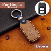 For Honda FIt Jazz CRV BRV HRV Mobilio 2 Button Genuine Leather Car Key Case Smart Remote Cover KeychainTH