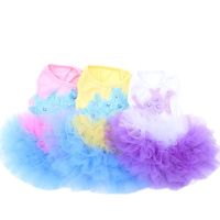 Dog Dress Cat Tutu Flowers Lace Design Pet Puppy Skirt Spring/Summer Clothes Apparel 3 Colours Dresses