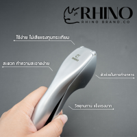 Rhino Brand ที่บีบกระเทียม แบบด้ามจับ ที่บดกระเทียม ส่งฟรี ใช้ง่าย สะดวก รวดเร็ว ทนทาน ไม่เป็นสนิม คุณภาพดี no.243