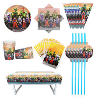 Sets Anime Son Goku Theme Party Birthday Decoration Banner Straw Bag Cup Plate Napkin Tablecloth Supplies For 20 Kids