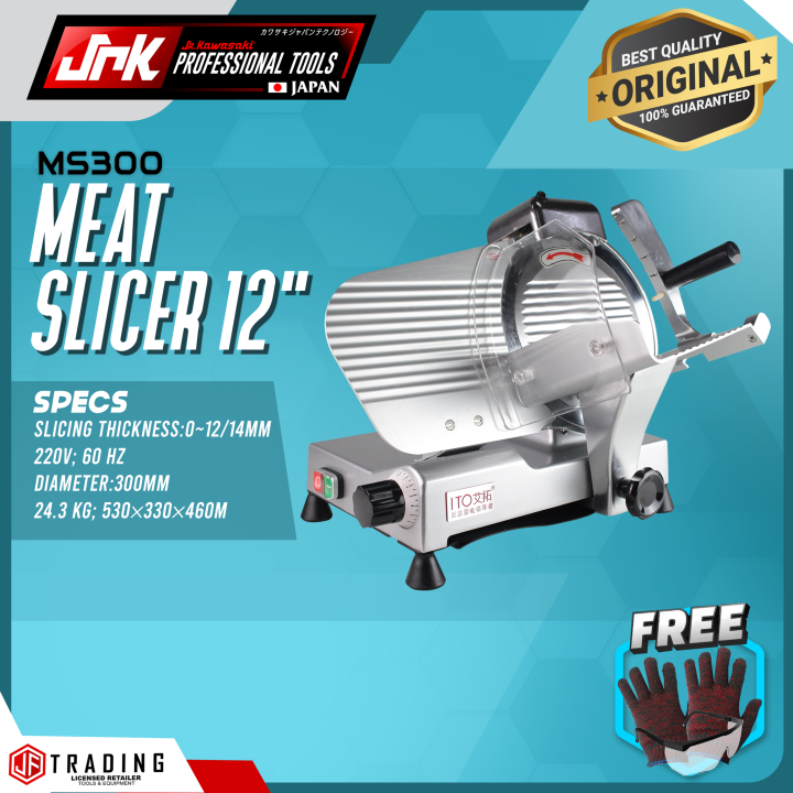 JR Kawasaki Meat Slicer 12" MS300 High Quality With FREEBIES ♦JF