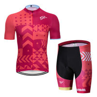 Summer Strava New Cycling Jersey Short Sleeve Set Maillot Ropa Ciclismo Uniformes Quick-dry Bike Clothing MTB Cycle Clothes