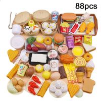 565888Pcsset Children Simulation Steamer Burger Set Meal Food Kitchenware Kit