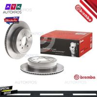 จานเบรคหลัง CHEVROLET CAPTIVA C100 C140 2.0 2.4 2006-2018 09 A629 11 BREMBO