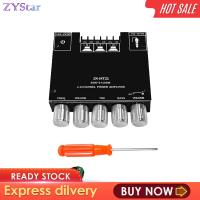 ZYStar แผ่นเครื่องขยายเสียงสัญญาณเสียงช่อง2.1 12V-24V สำหรับเก็บโฮมเธียเตอร์