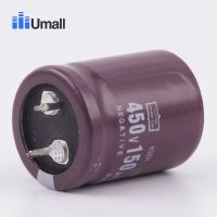 Hot Selling Universal Circuit Board Capacitor 150UF 450V Running Ac Film Capacitor Two Pins