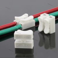 10PCS White Color CH-2 CH-3 Wire Terminal Connector 2Pins 3pin Voltage 250V Wiring Block Splice Lock  Electrical Cable WDAGTH