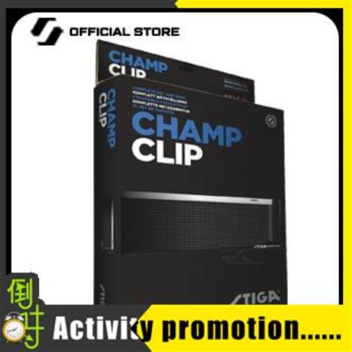 Stiga Pro Clip Table Tennis Net And Post | Philippines