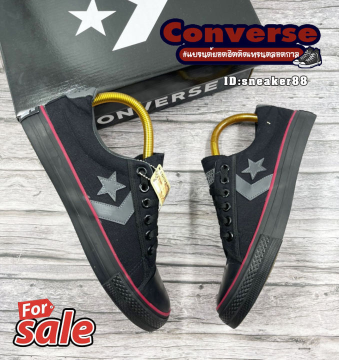 รองเท้าคอนเวิร์ส-converse-สวยแท้100-สีกรม-รองเท้าผ้าใบ-ยอดฮิต-ติดเทรนตลอดกาล