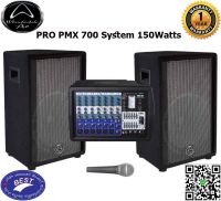 WHARFEDALE PRO PMX 700 System