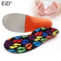 EiD 3D Children Insoles Arch Support Orthopedic Insole Flat Feet Orthotic Shoe Sole for XO-Legs Corrector Kid Insert Shoe Pads