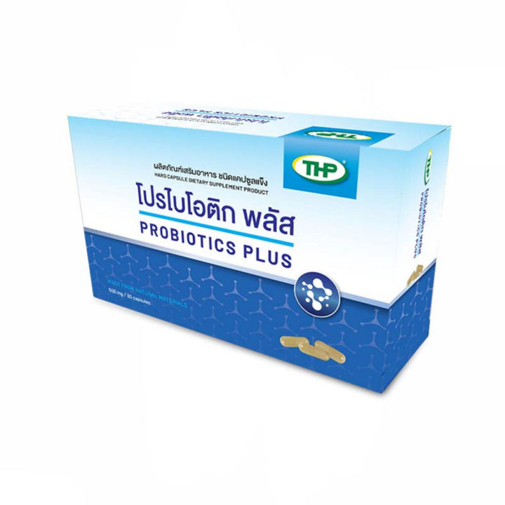 2-กล่อง-thp-probiotics-plus-ทีเอชพี-โพรไปโอติค-พลัส-30-แคปซูล