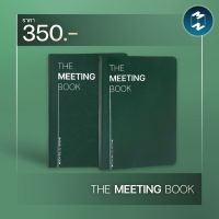 The Meeting Book By Mission To The Moon