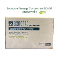 Endocare Tensage Concentrate SCA50 รุ่นหลอดพลาสติก เซรั่มเมือกหอยทากเข้มข้นสูงสุด ช่วยฟื้นฟู ลดเลือนริ้วรอย ร่องลึกดูตื้นขึ้น ดูจางลง