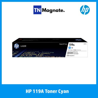 [หมึกพิมพ์เลเซอร์] HP 119A Cyan Laser Toner Crtg