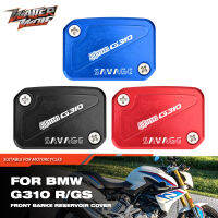 ด้านหน้าน้ำมันเบรกโทกระบอกอ่างเก็บน้ำหมวกสำหรับ BMW G310R G310GS 2016-2022รถจักรยานยนต์ปั้มน้ำมันอุปกรณ์เสริมฝาครอบ CNC โลโก้