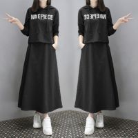 COD DSFGERRTYTRRE ●COSHOP● (2 pcs set) Women korea loose casual suit top pants setwear / baju wanita murah